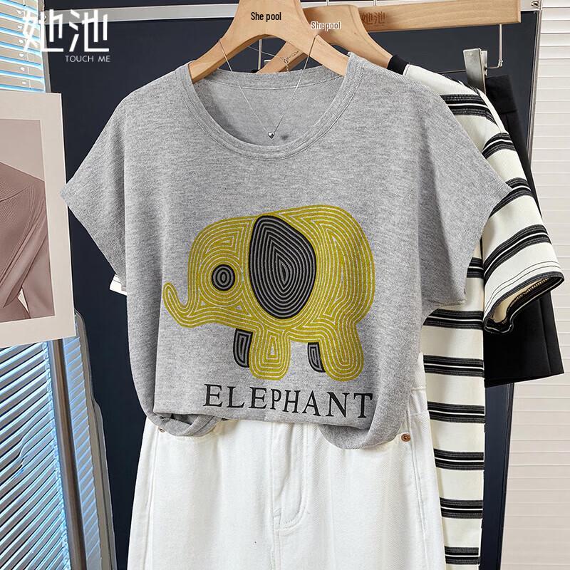 Women s Lightweight Sleeveless Cartoon Knit Top One Size