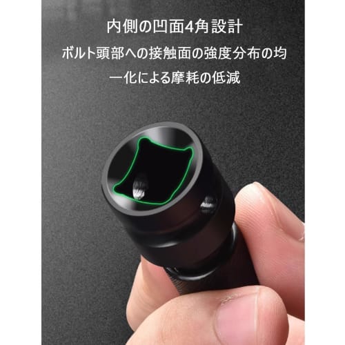 Socket Impact Driver Adapter 1/2" Square to 1/4" Hex Shank Socket Adapter, Slide Lock Type, Quick Conversion for Impact Wrenches, Includes Washers and