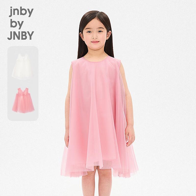 JNBY Girls Summer Sleeveless A-Line V-Neck Dress 130