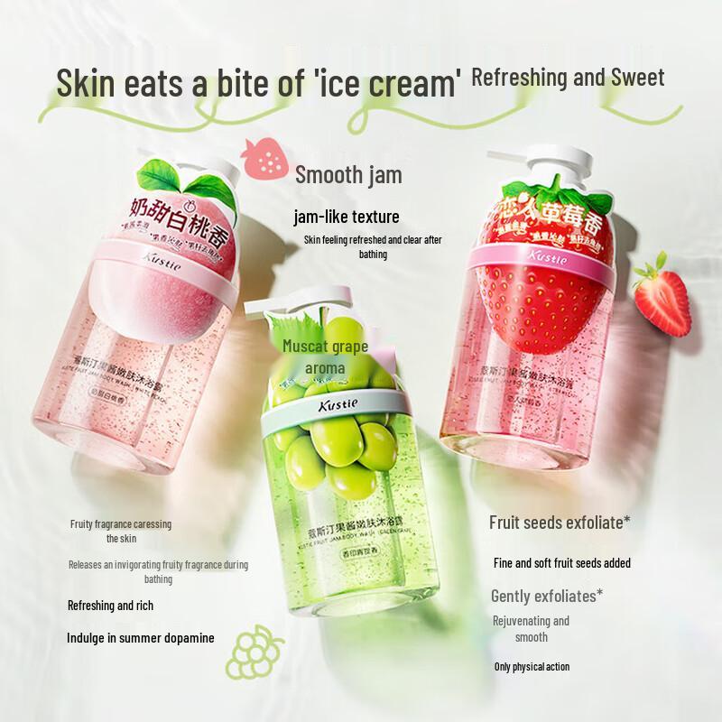 Kustie White Peach Jam Shower Gel