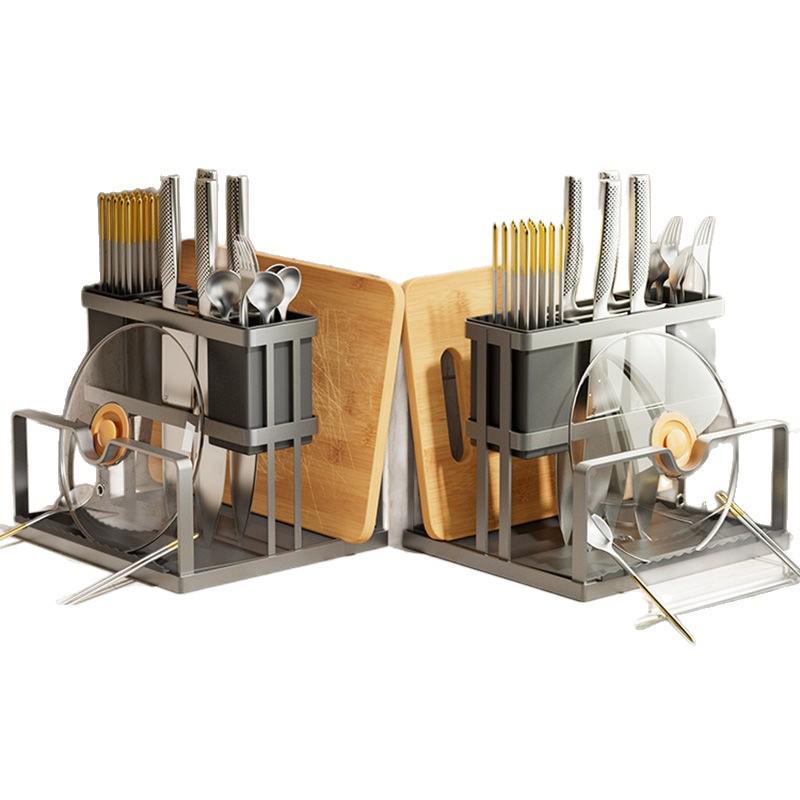 

Wall-Mounted Multifunctional Kitchen Knife and Utensil Storage Rack Multifunctional Storage Rack
