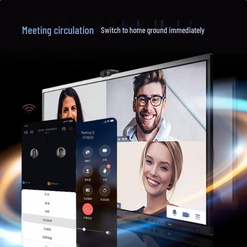 Hisense 65-inch 4K Interactive Display (CN version)