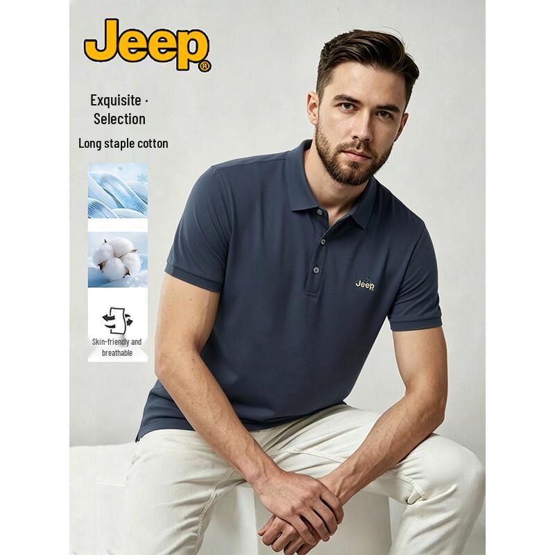 JEEP Men s Summer Breathable Polo Shirt L