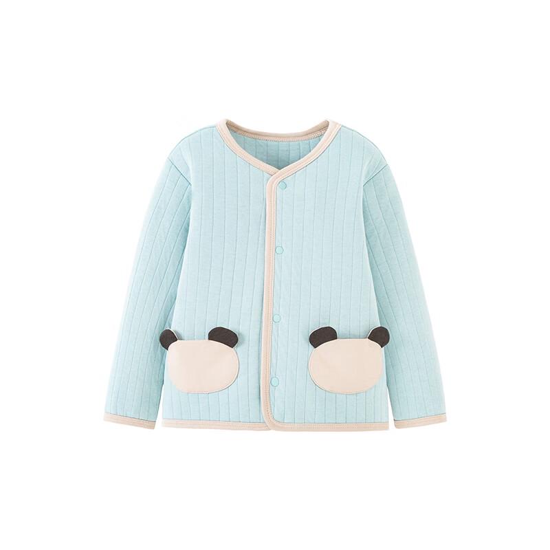 minibala Kids' Warm Quilted Home & Outdoor Jacket