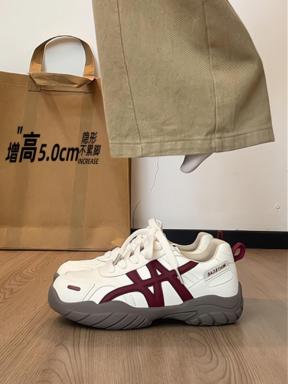 

Red German training shoes increase the height of women s inner 2025 autumn new retro versatile sports and leisure platform Forrest Gump shoes 35 красный