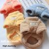 Plush Dog Sweater Winter Warm Dog Clothes New Puppy Coat Jacket for Small Dogs