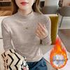 A/W 2026 Women's Slim Long-sleeve High Neck Plush T-shirt