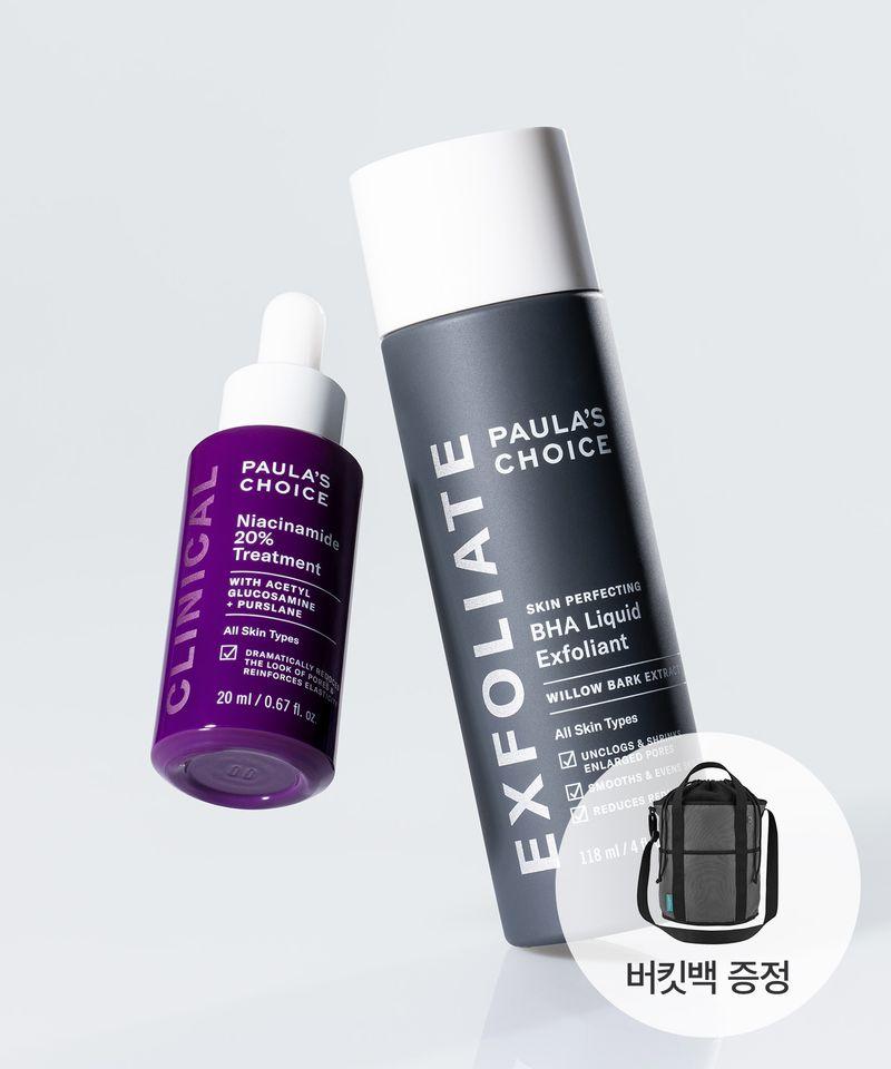 [Bucket Bag Gift] BHA Liquid & Niacinamide 20% Best Duo