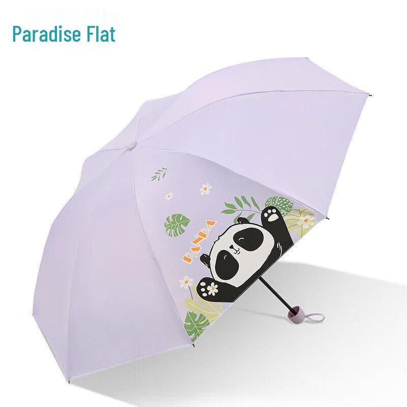 Paradise UV Protection Compact Umbrella