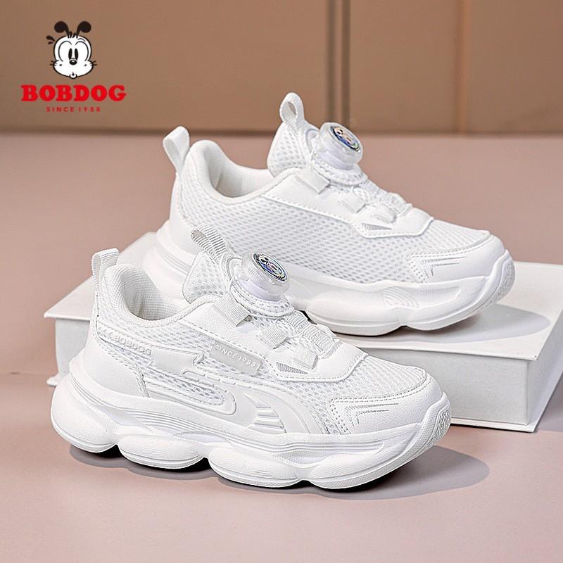 Bobdog Boys 'sneakers New Double-mesh Breathable Children's White Shoes Light All-matching Casual Students