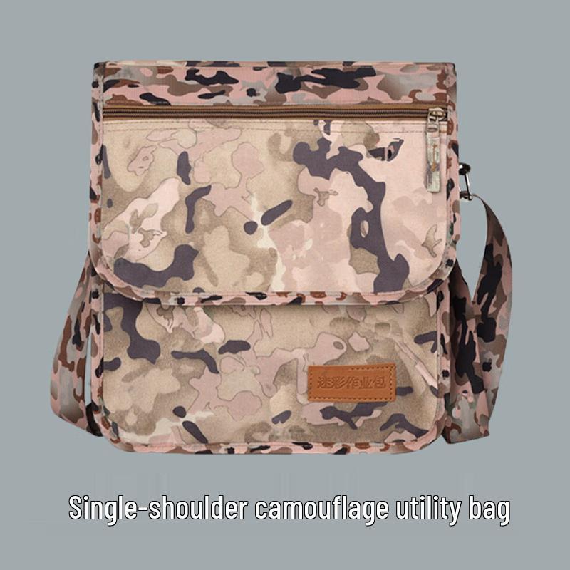 Camouflage Tactical Command Shoulder Bag