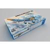 Trumpeter German Stuka Plastic Model Kit 02424 1/24 Ju-87D-5