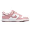 Nike Dunk Low GS Pink Glaze Kids Sneakers White Pomegranate DO6485-600