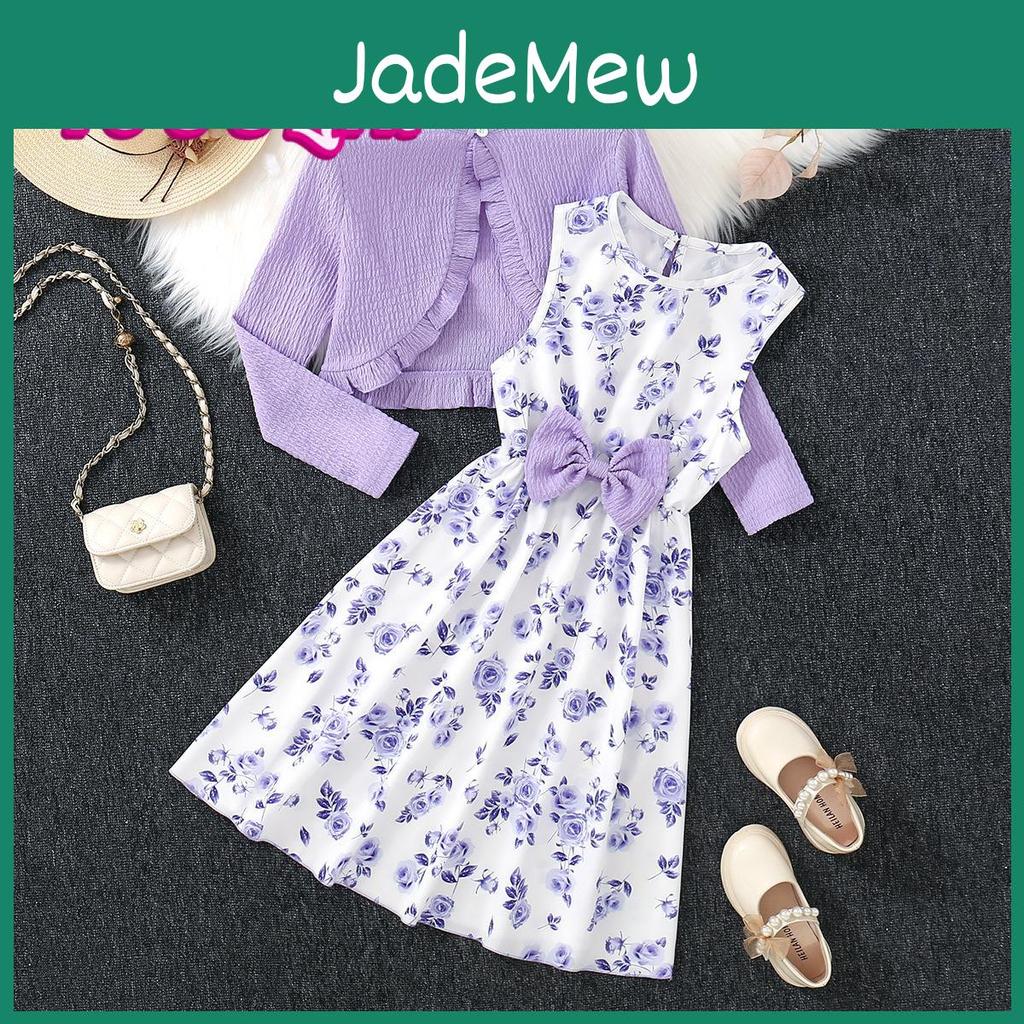 With Girls Longsleeved Printed Jacket Bow Dress Twopiece Sets Kids Colthes
