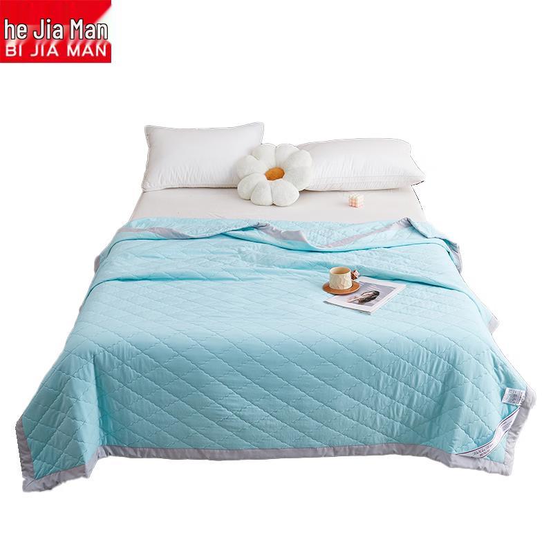 

Washed Embossed Lightweight Summer Comforter
