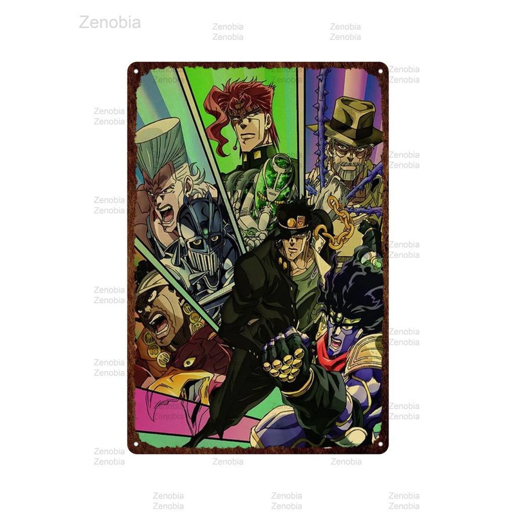 Classic Anime Jojo's Bizarre Adventure Jojo Metal Poster Action Anime Retro Iron Painting Plaque Wall Art Cafe Bar Home Decor
