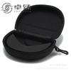 Large Black Oxford Cloth Eyeglass Case: Portable, Anti-Pressure, Sports Cycling with Hook, Customizable Print Option