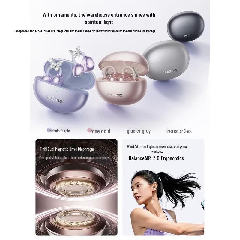 1MORE S22 Ear Clip Bluetooth Earbuds