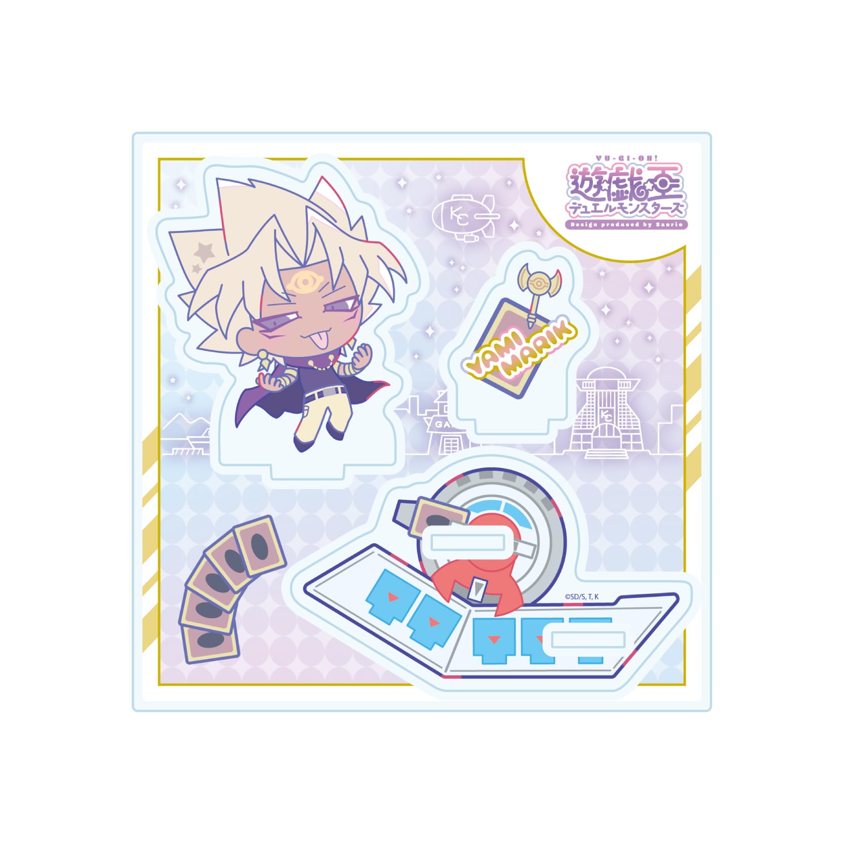 

Duel Monsters Design produced by Sanrio 05 Dark Marik Acrylic Stand Plate Yu-Gi-Oh! [Collaboration Illustration]