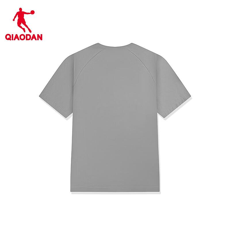 Qiaodan Men's Short Sleeve T-Shirt QXFHS3262149