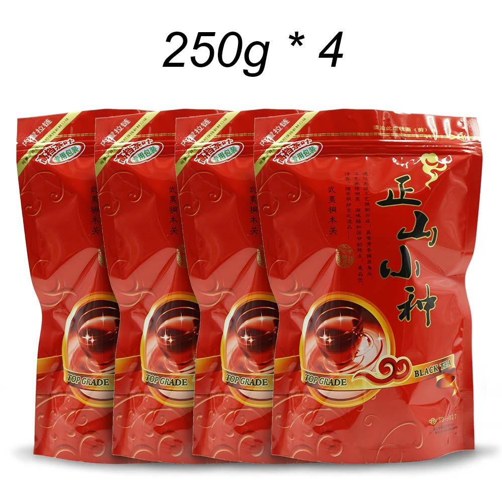 Wuyi Mountain Lapsang Souchong Black Tea 250g