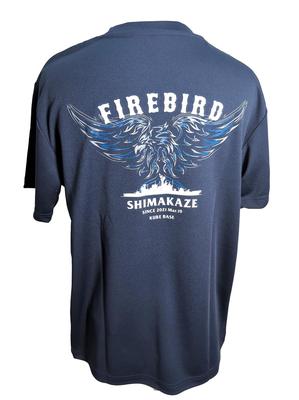 [Fuji Uniforms] T-shirt des Forces d'autodéfense japonaises (Navire d'entraînement Shimakaze Type 2) FADMSF Manches Courtes Sèche-Rapide FireBird Shimakaze (NV, LL)