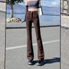 Slightly Flared Jeans Women's Autumn and Winter Korean Style Retro Hot Girl Slim Fit Slimming Small Figure High Micro Horn