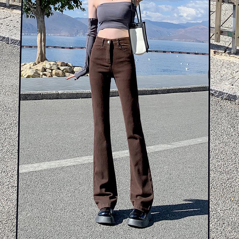 Slightly Flared Jeans Women's Autumn and Winter Korean Style Retro Hot Girl Slim Fit Slimming Small Figure High Micro Horn