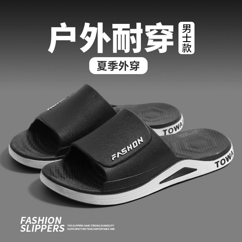 Men's slippers summer outerwear one-word thick-bottomed indoor dormitory sandals student fashion outdoor slippers