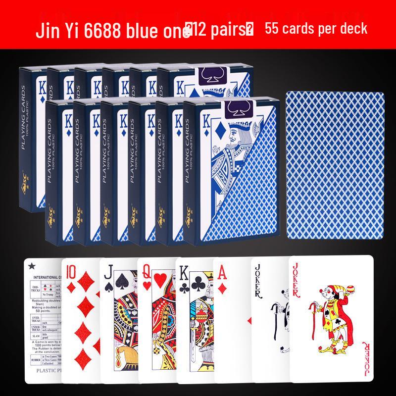 Premium Frosted Golden PVC Poker Cards: Waterproof, Durable, Washable, Fold-Resistant, Perfect for Guandan and Doudizhu.