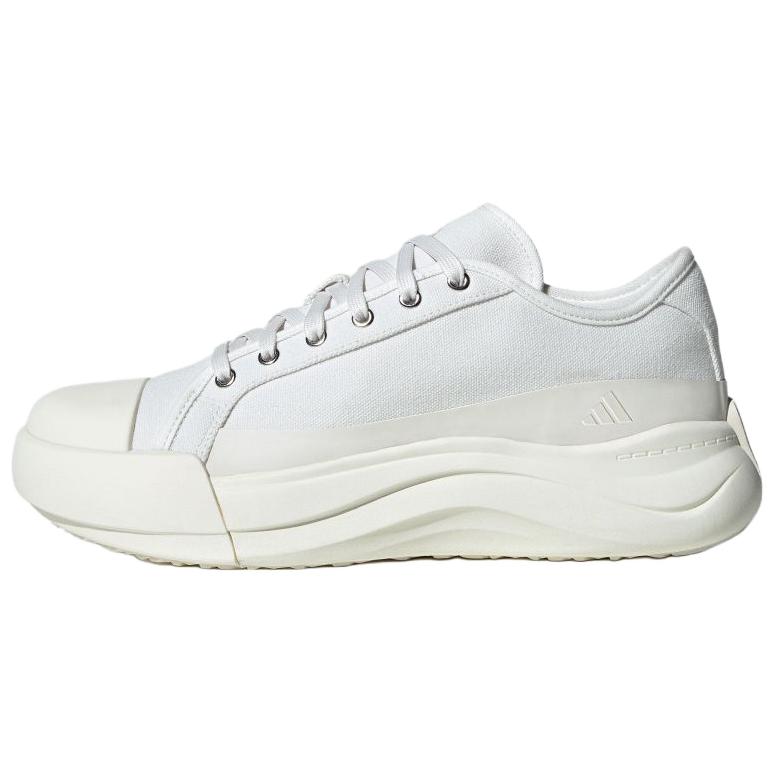 Adidas Maxxcourt Pro Comfortable Soft Non-Slip Durable Low-Top Lifestyle Shoes Unisex Shoes White JQ9816
