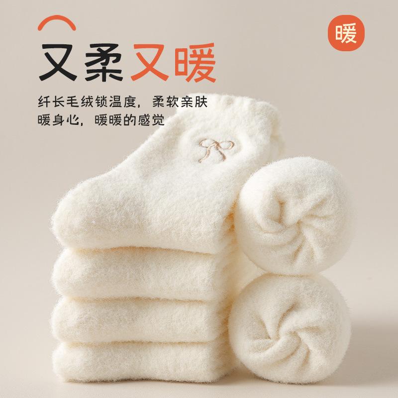 White Bow Socks Women'S Medium Tube Australian Velvet Plush Thickened Warm Home Confinement Socks Plush Floor Socks