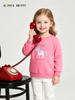 European Style Unicorn Print Girls' Knitted Cotton Hoodie Pullover for Kids