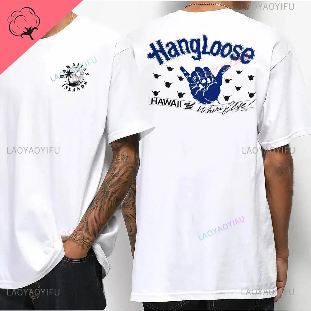 Hawaiian Style Mens Casual Tshirt Island Hanging Pine Shaka Surfboard Mens and Womens White Cotton Tee Retro Beach Surf Tops
