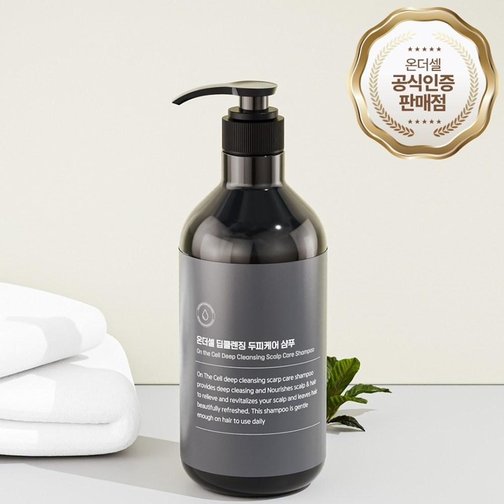 On the Cell Oily Skin Pimple & Acne Scalp Shampoo 1L 2 pcs
