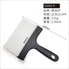 Stainless Steel Grill Set Outdoor BBQ Steak Turner Pancake Flipper Fish Spatula Multi-Use Kitchen Tools