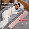 Förlängd Extra Stor Förtjockad Varmvattenflaska för Säng och Fötters Värme
