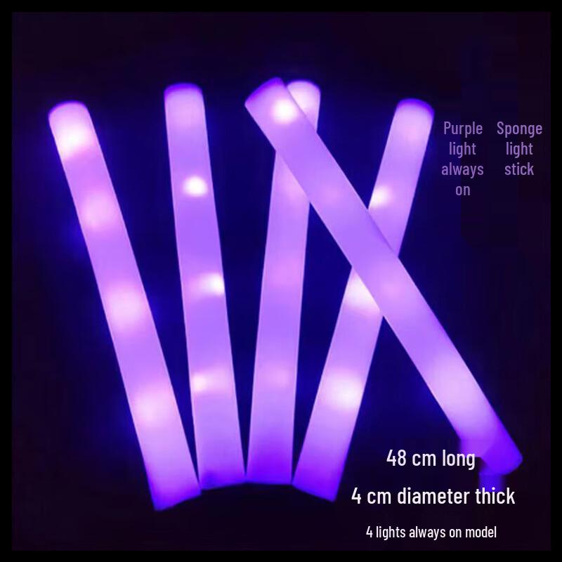CNMF Colorful LED Foam Glow Sticks