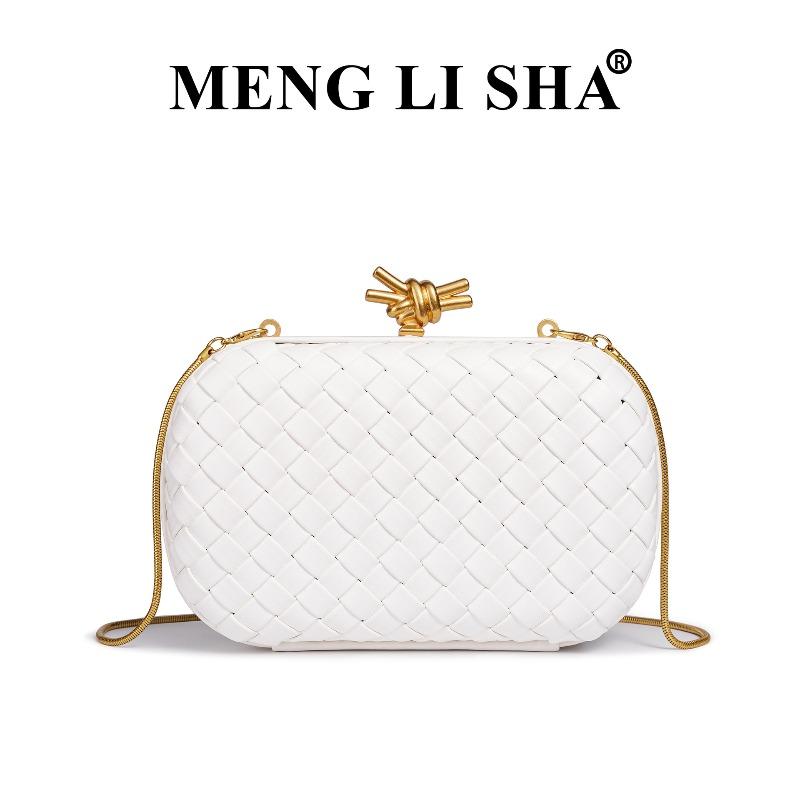 New fashion woven bag commuter chain dinner bag casual versatile shoulder messenger box women's bag