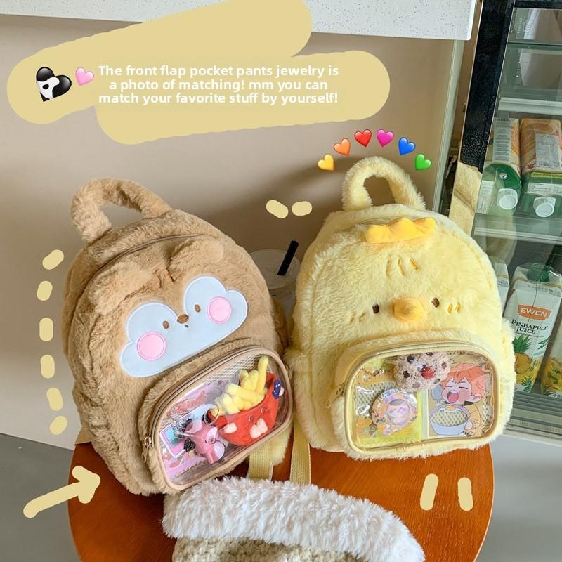 Chipmunk Plush Duck Backpack Schoolbag Itabag Cartoon Travel Bag Breathable