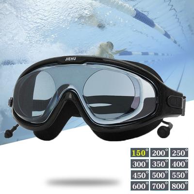 Myopia Swimming Glasses Optical Anti-Fog Swim Goggles Prescription Corrective Snorkel Mask Free Ear Plug & Storage Bag