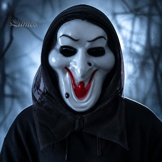 Realistic Horror Skeleton Masque Halloween Ghost Full Face Masque, Screaming with Scary Hood, Costume Accessory for Cosplay Party, Haunted House Props