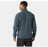 Куртка Helly Hansen Daybreaker Fleece Jacket Men alpine frost