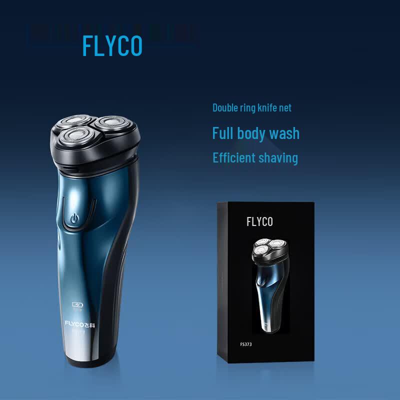 Flyco FS373 Portable Electric Shaver