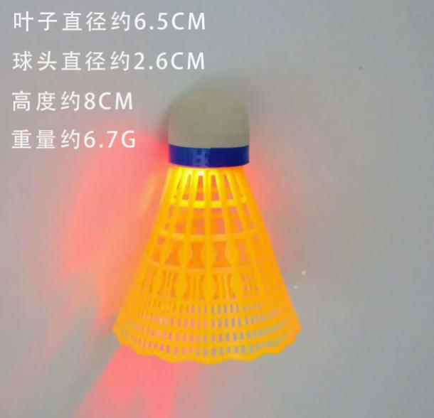 In the Dark Badminton Shuttlecocks - Nylon Windproof Indoor Outdoor Shuttlecocks for Night Training