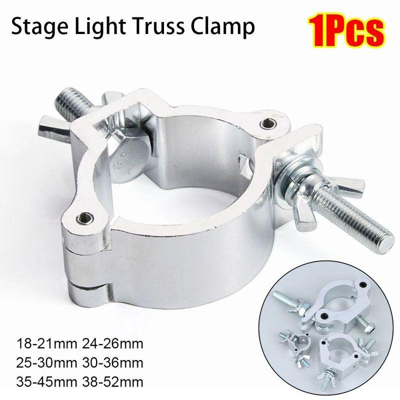 1Pcs Aluminum Alloy Stage Lights Truss Clamp Quick Release Clip Bracket DJ Light Clamps Silver 18-21mm 38-52mm Lamp Hanger Hooks