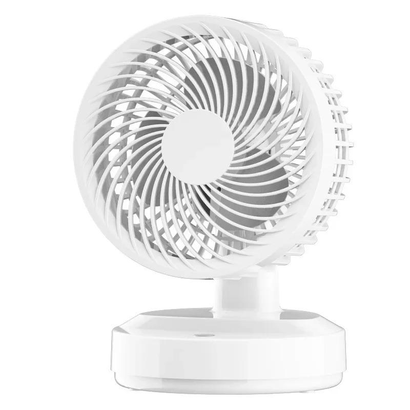 Durable Home Charging Moving Head Fan Student Dormitory Office Desktop Silent Desk Fan USB Charging 4000mAh белый