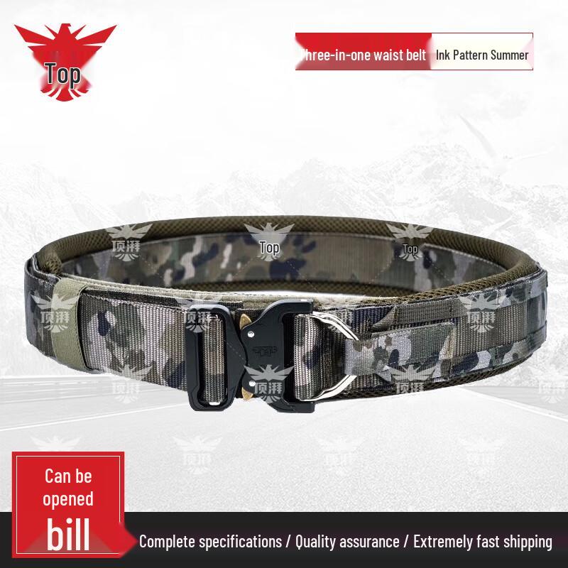 TopPai 3-in-1 Lightweight Multi-functional Modular Waist Belt