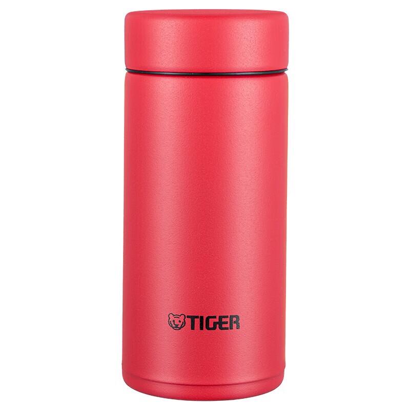 Tiger Mini Pocket Thermal Bottle