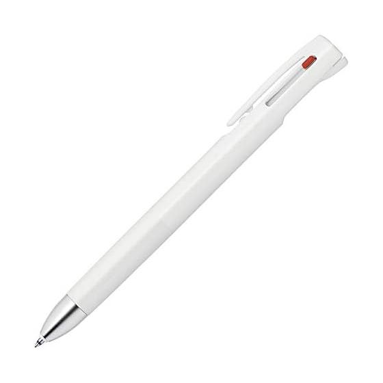Zebra 3-color ballpoint pen Bren 3C 0.7mm white B3A88-W